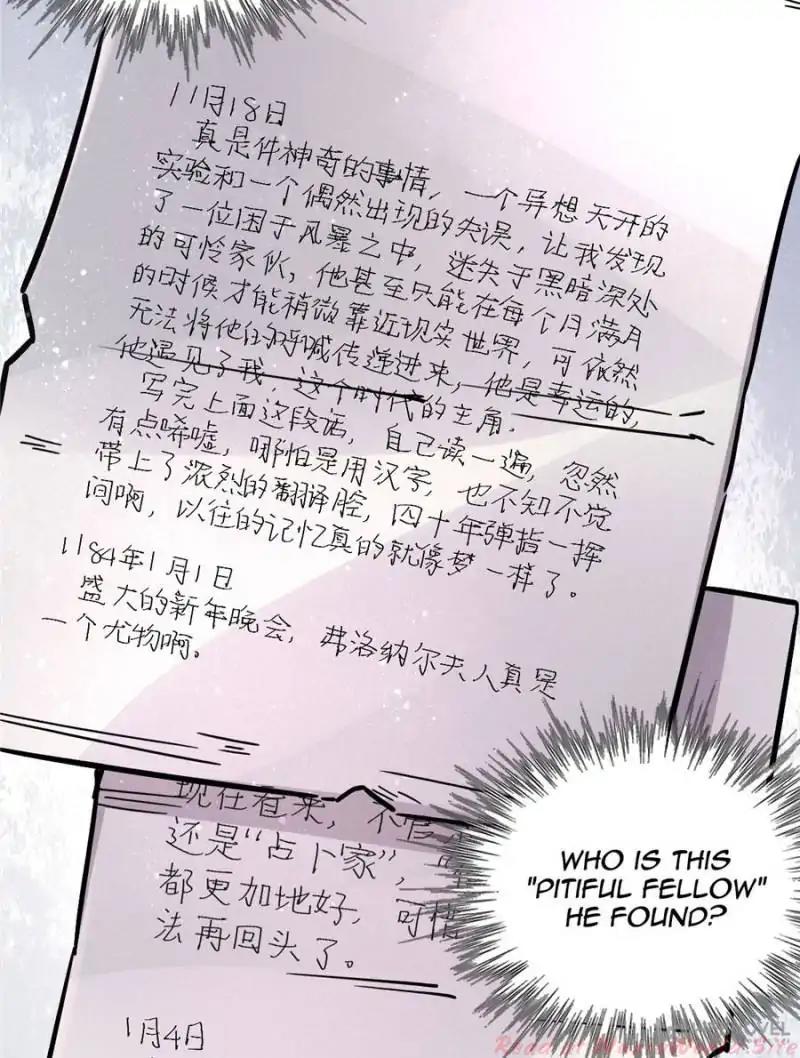 Read Lord of the Mysteries EN Manga Online