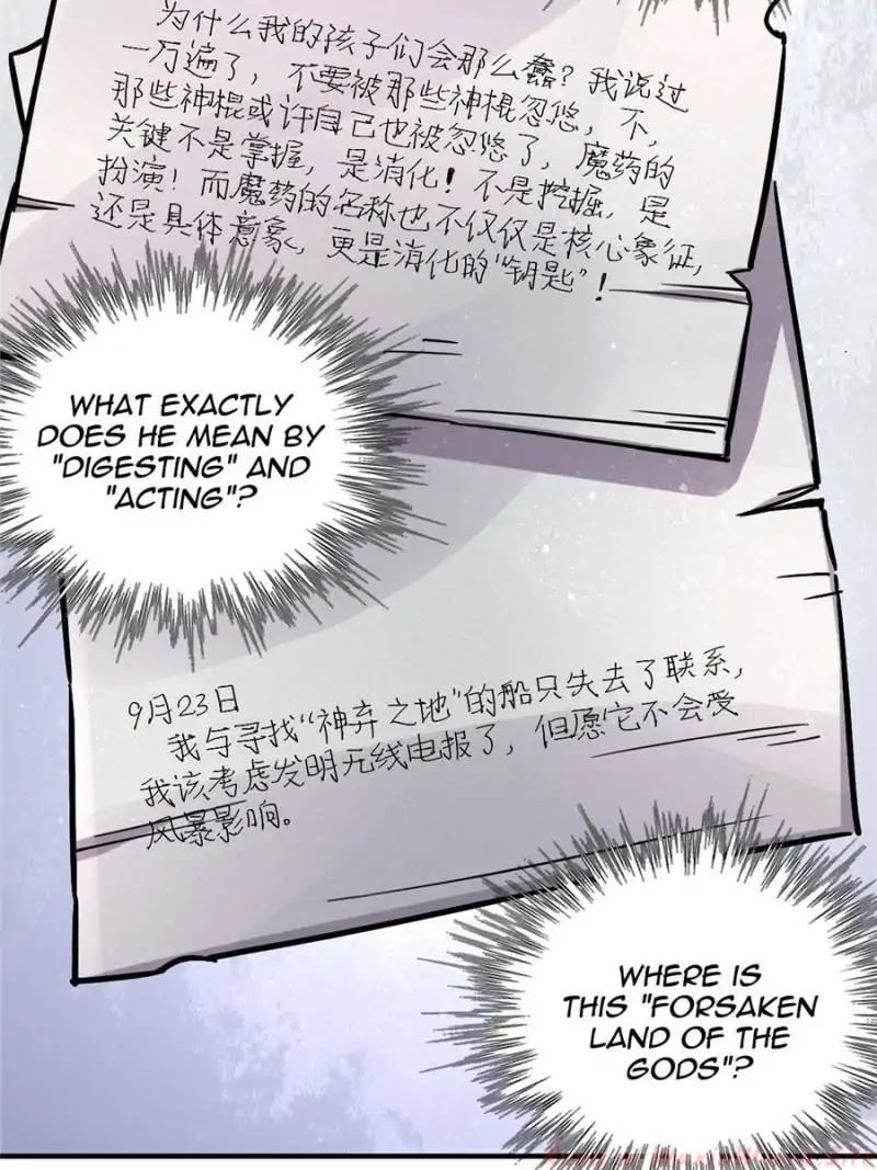 Read Lord of the Mysteries EN Manga Online