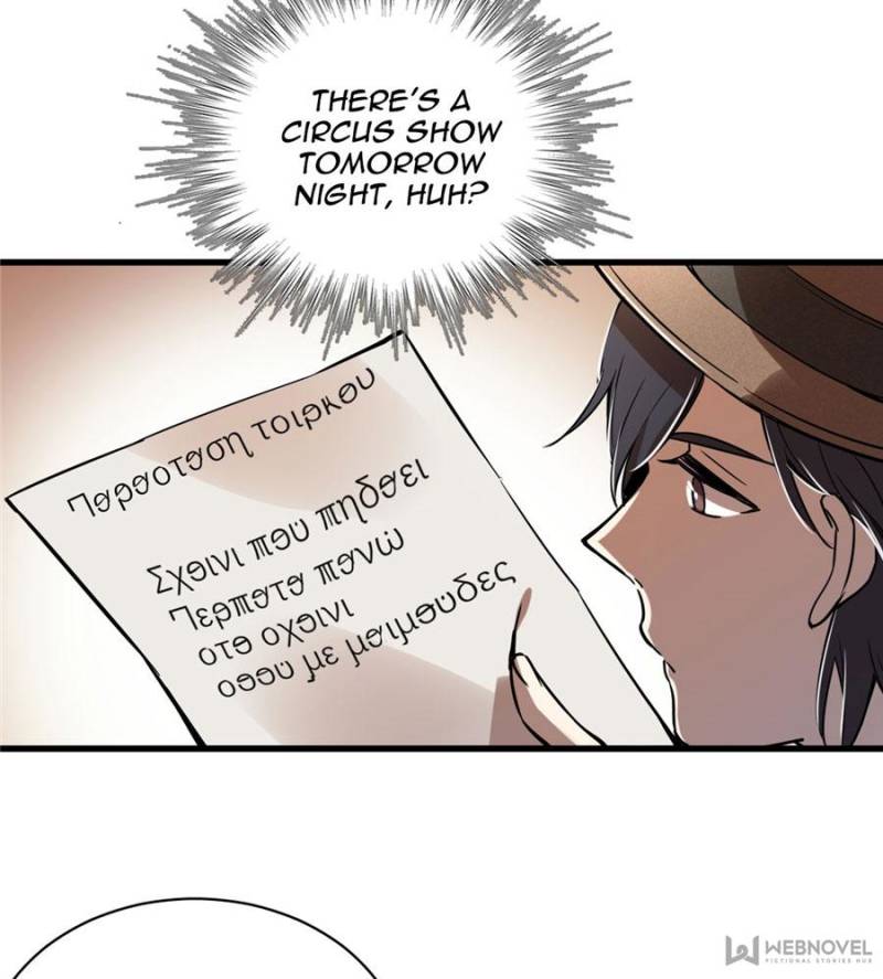Read Lord of the Mysteries EN Manga Online