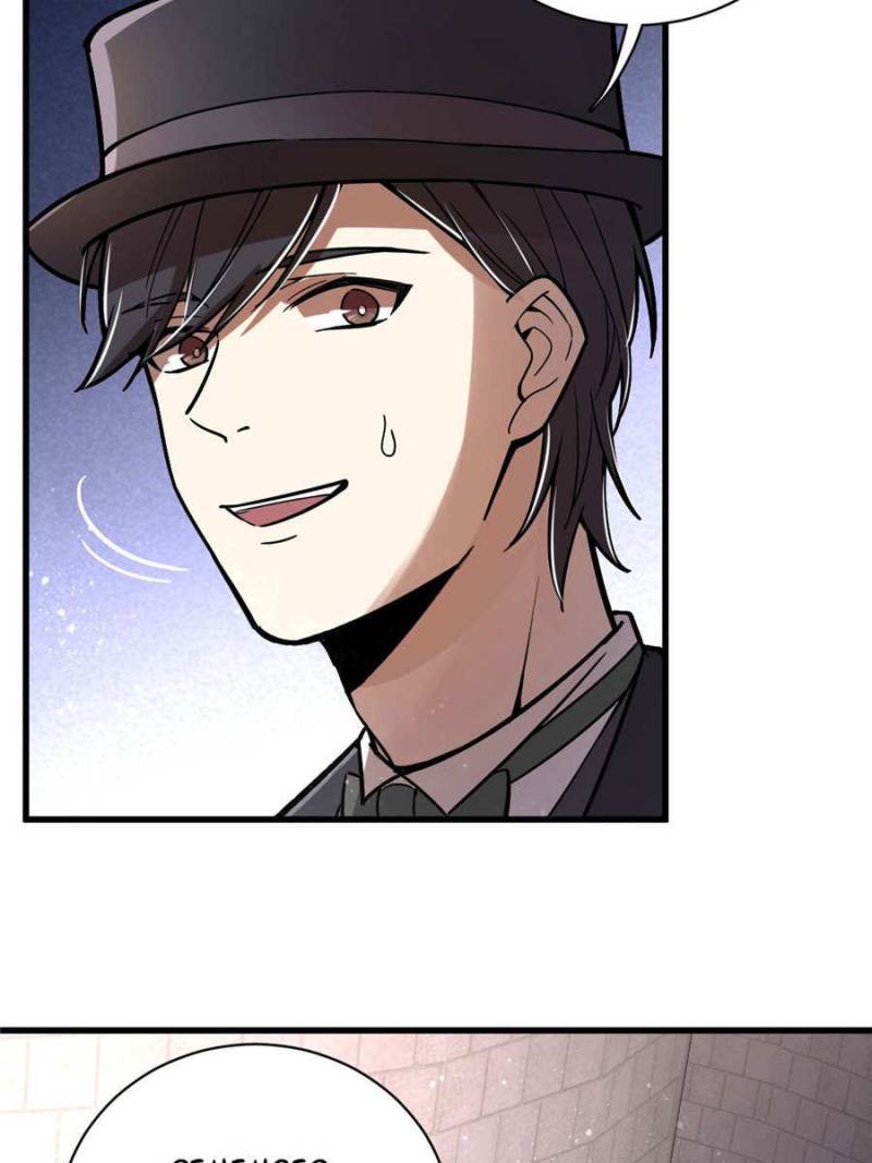 Read Lord of the Mysteries EN Manga Online