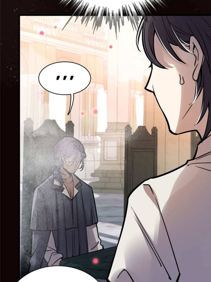 Read Lord of the Mysteries EN Manga Online