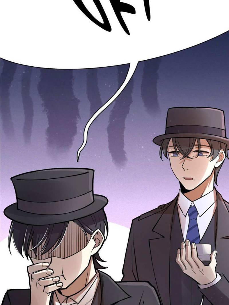 Read Lord of the Mysteries EN Manga Online