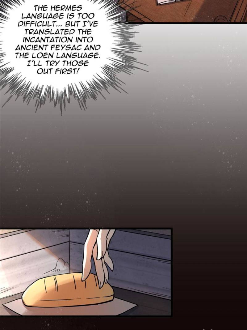 Read Lord of the Mysteries EN Manga Online