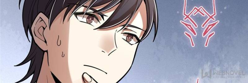 Read Lord of the Mysteries EN Manga Online