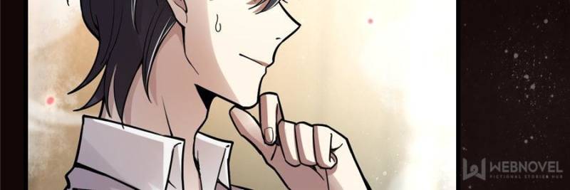 Read Lord of the Mysteries EN Manga Online