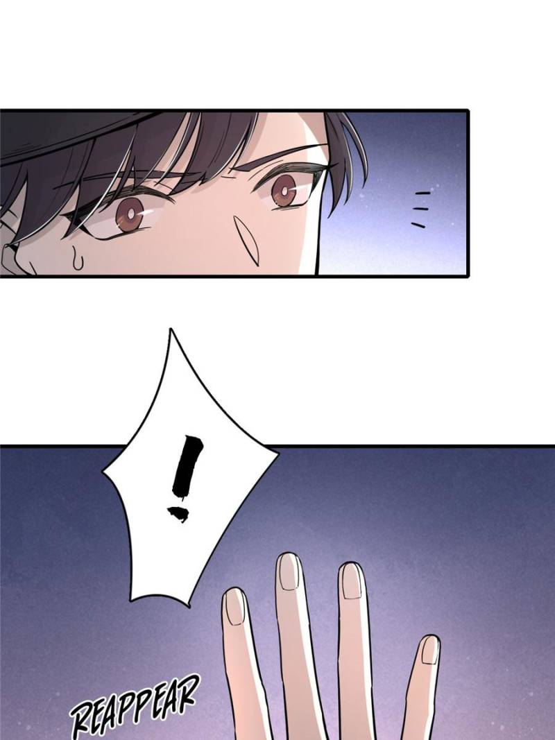 Read Lord of the Mysteries EN Manga Online