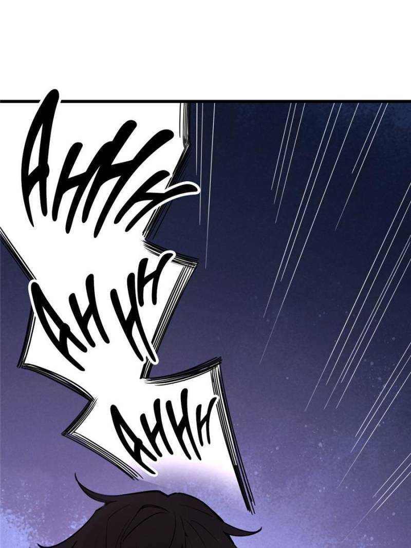 Read Lord of the Mysteries EN Manga Online