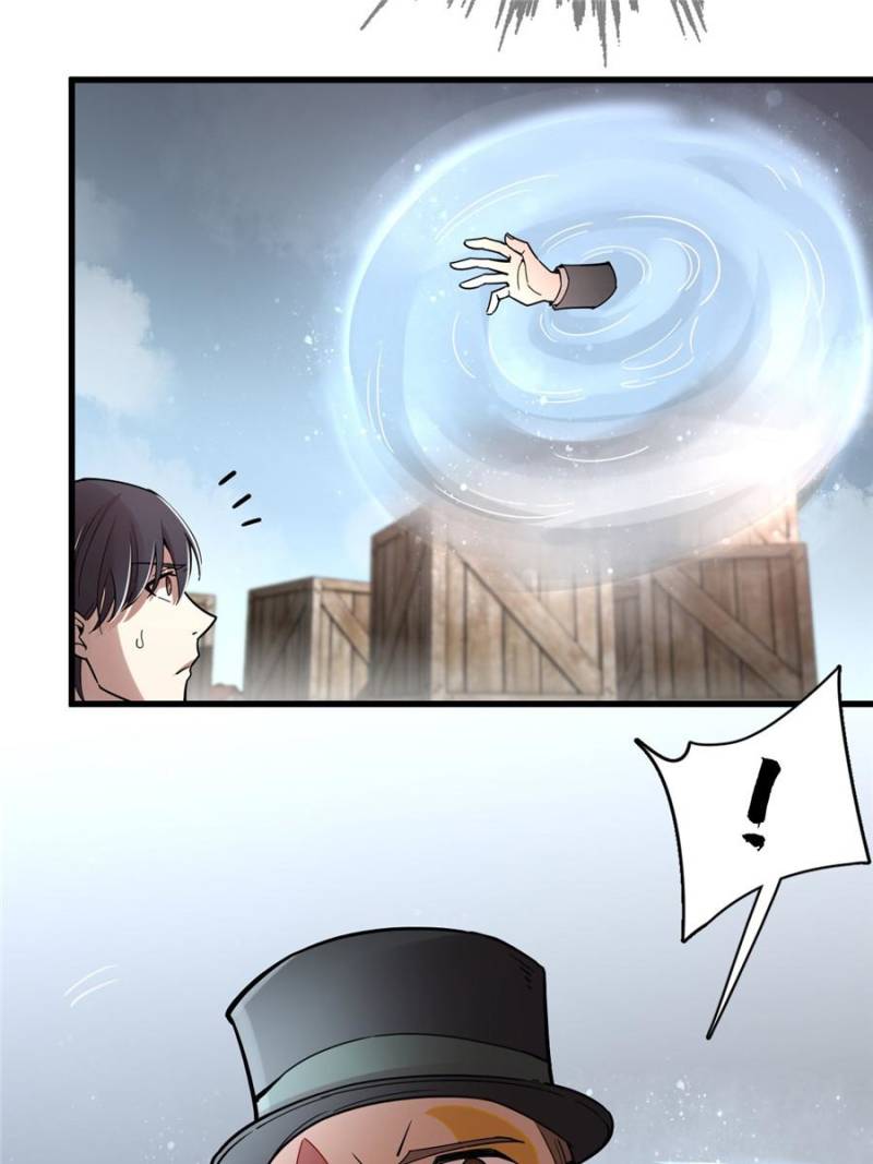 Read Lord of the Mysteries EN Manga Online