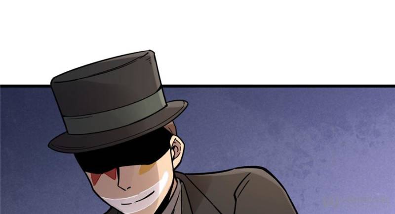 Read Lord of the Mysteries EN Manga Online