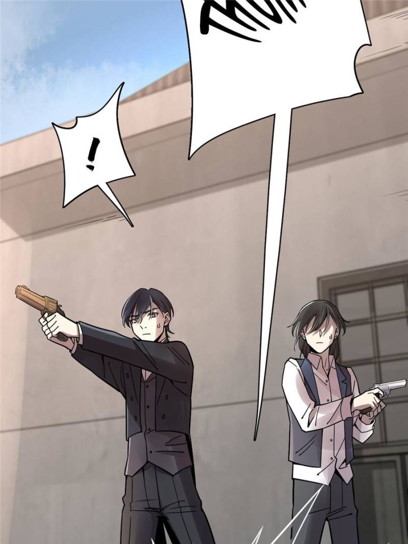 Read Lord of the Mysteries EN Manga Online