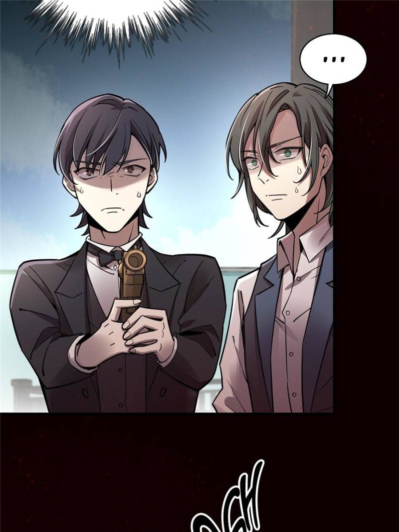 Read Lord of the Mysteries EN Manga Online