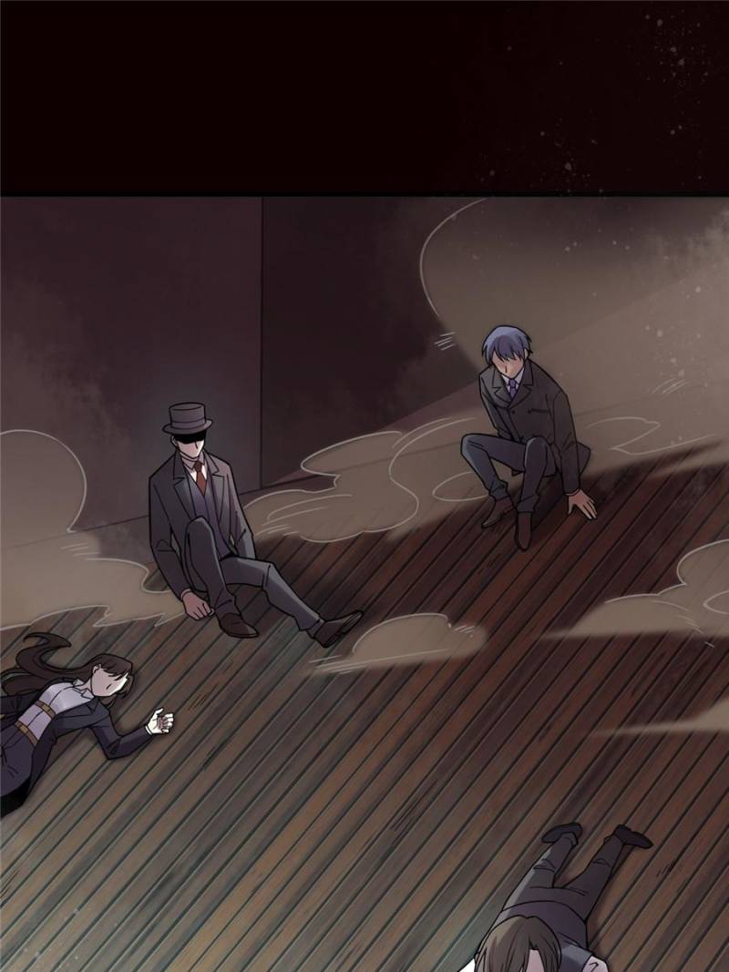 Read Lord of the Mysteries EN Manga Online