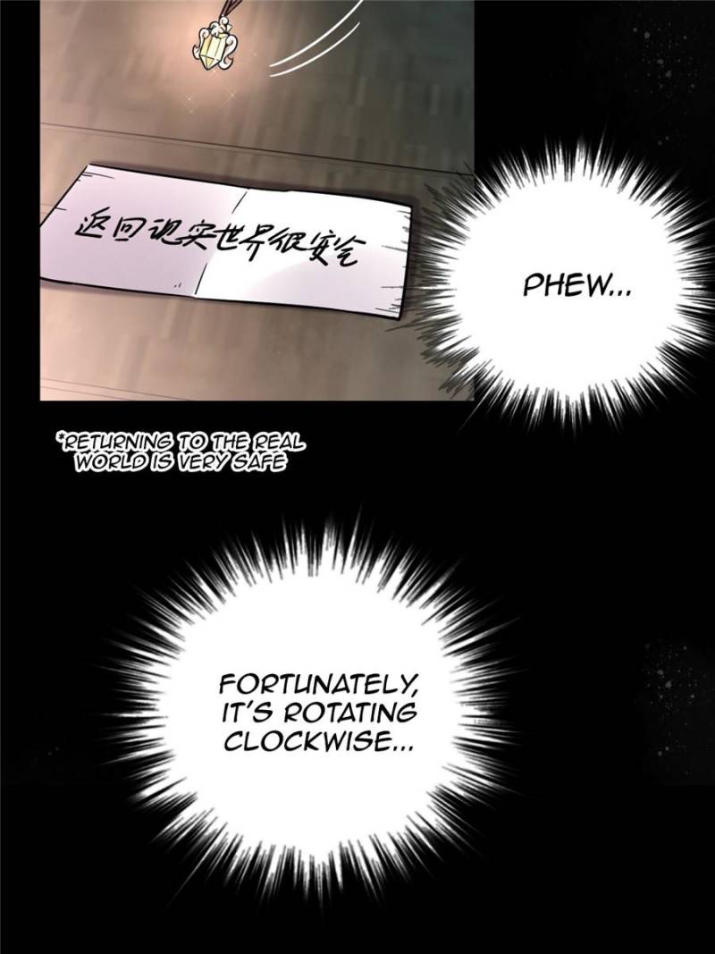 Read Lord of the Mysteries EN Manga Online