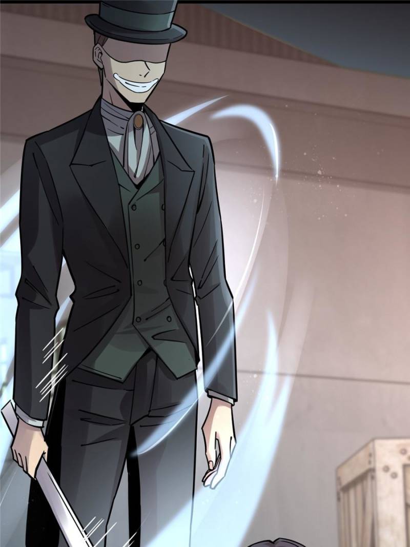 Read Lord of the Mysteries EN Manga Online
