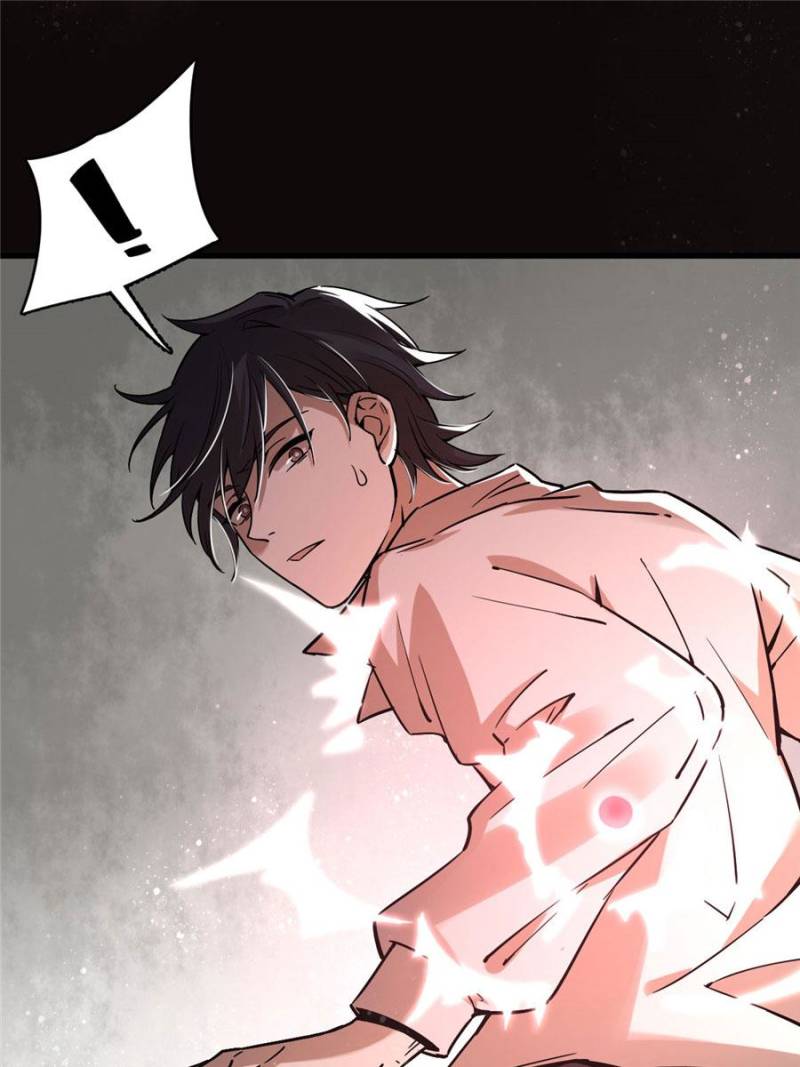 Read Lord of the Mysteries EN Manga Online