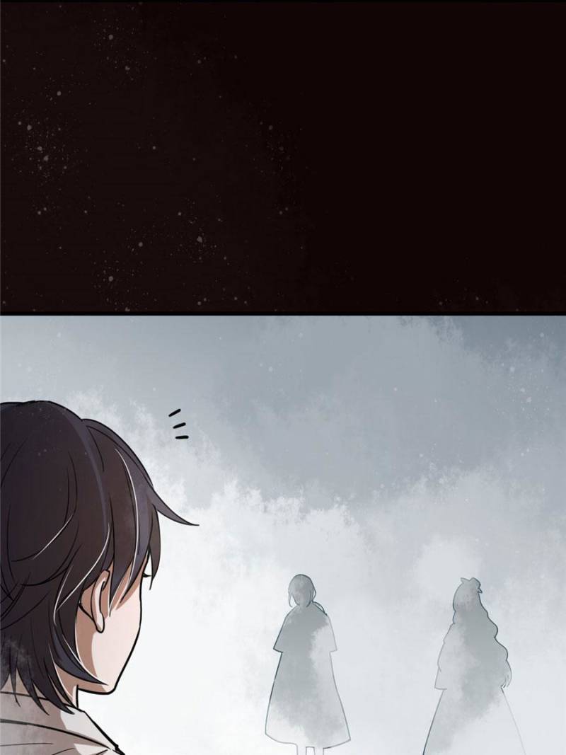 Read Lord of the Mysteries EN Manga Online