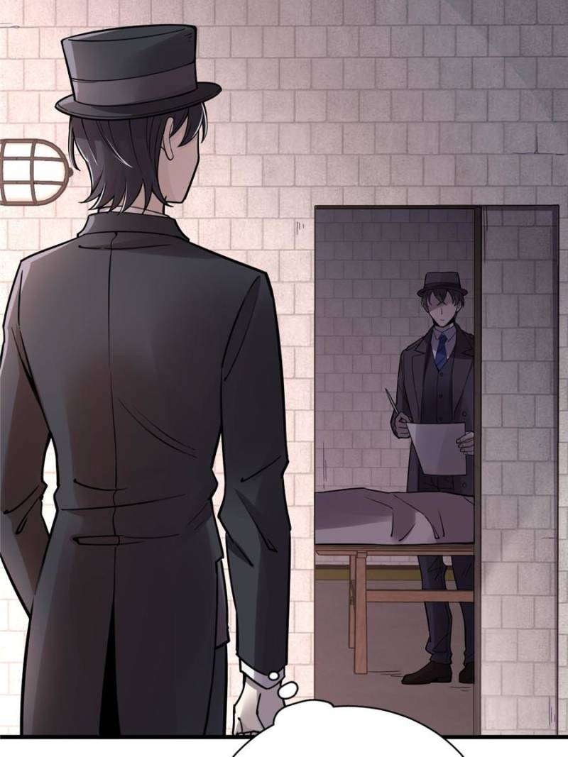 Read Lord of the Mysteries EN Manga Online