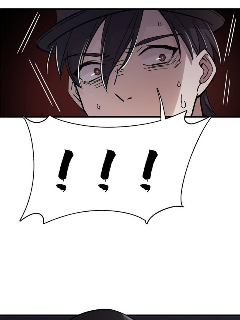 Read Lord of the Mysteries EN Manga Online