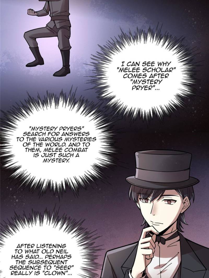 Read Lord of the Mysteries EN Manga Online
