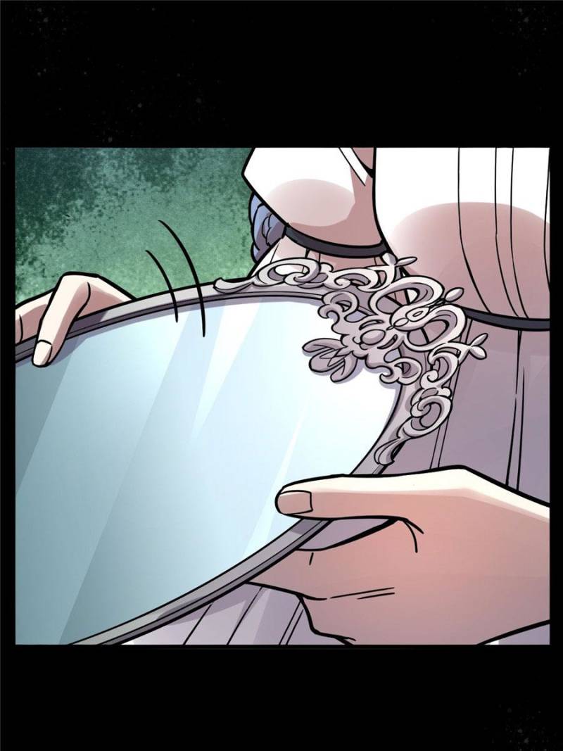 Read Lord of the Mysteries EN Manga Online