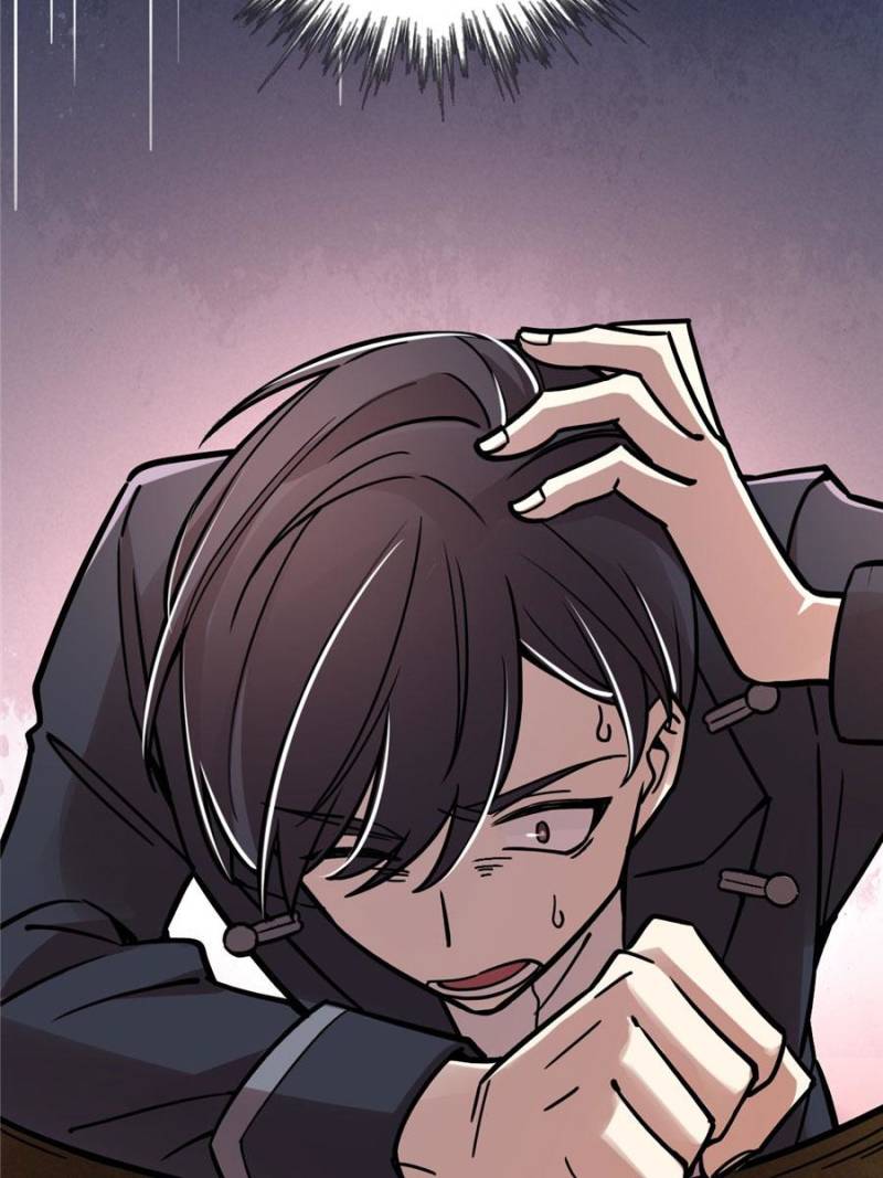 Read Lord of the Mysteries EN Manga Online