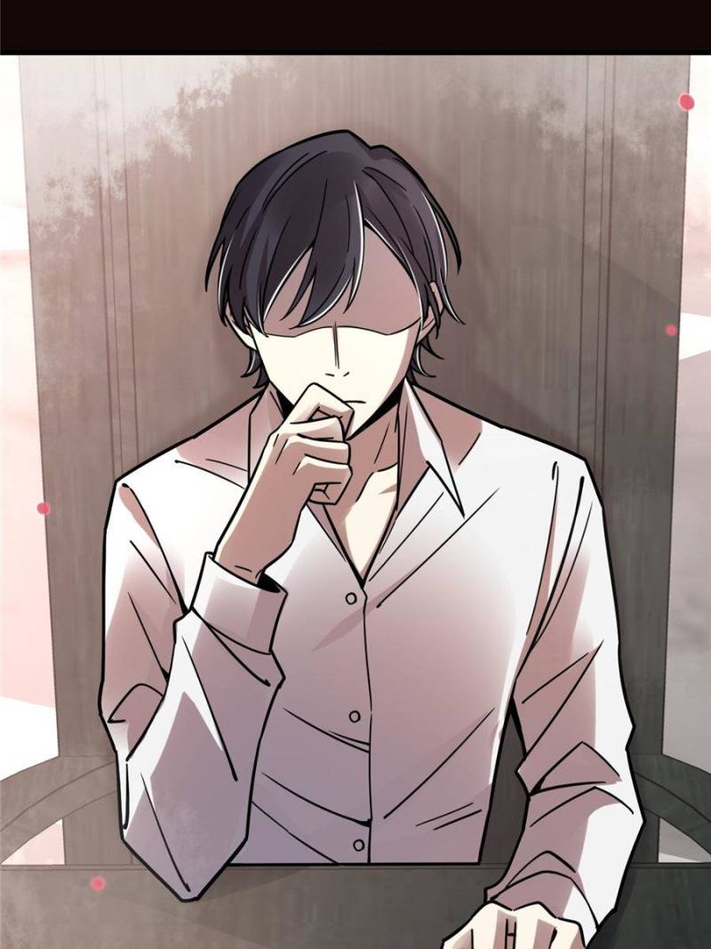 Read Lord of the Mysteries EN Manga Online