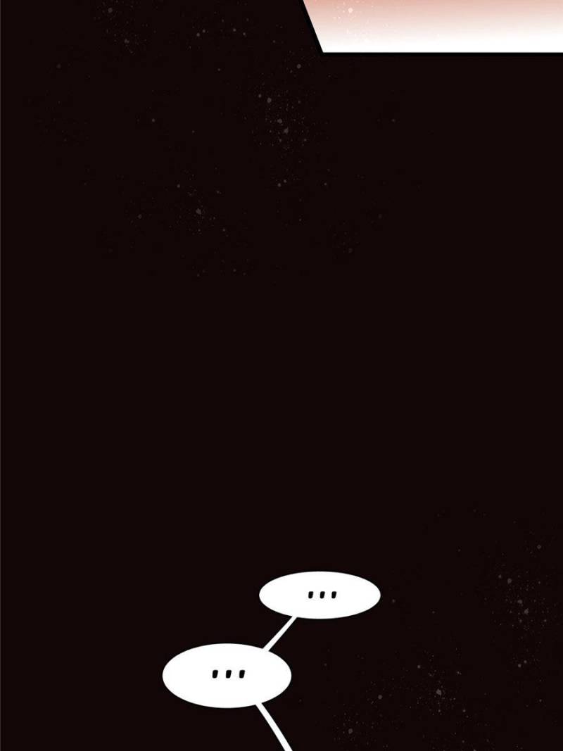 Read Lord of the Mysteries EN Manga Online