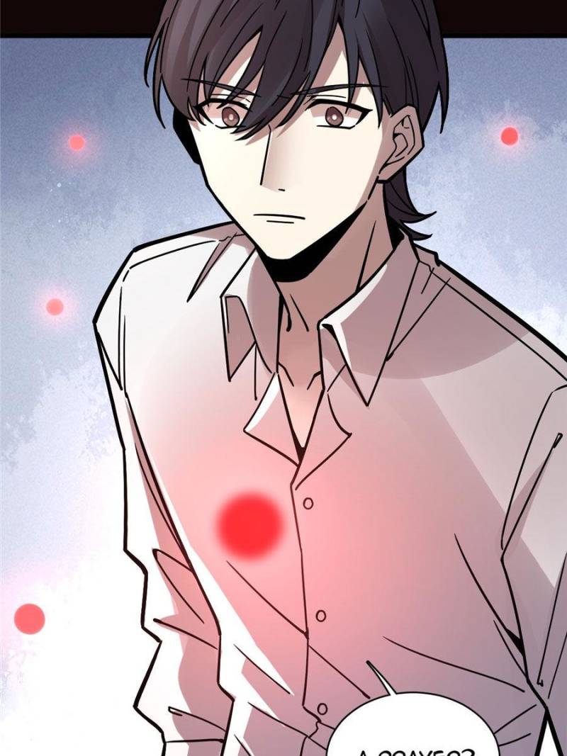 Read Lord of the Mysteries EN Manga Online