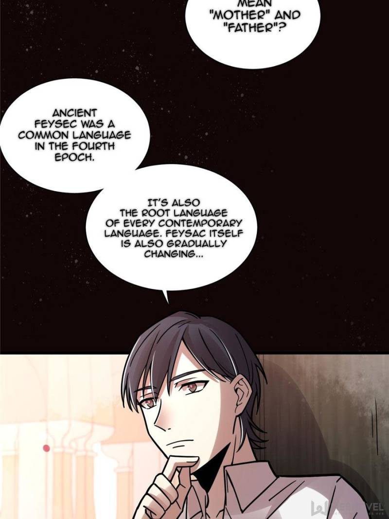 Read Lord of the Mysteries EN Manga Online