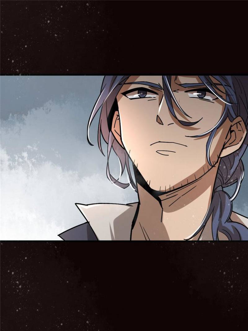 Read Lord of the Mysteries EN Manga Online