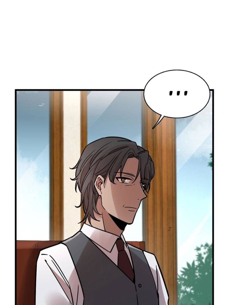 Read Lord of the Mysteries EN Manga Online