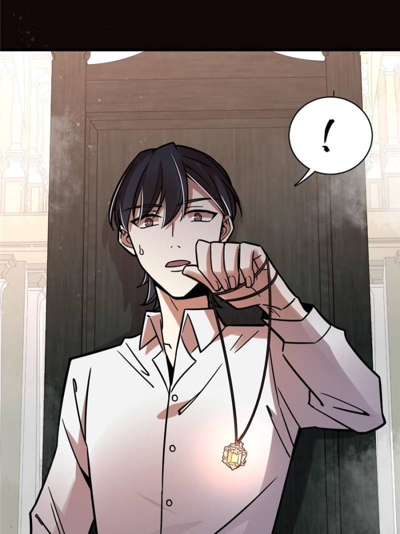 Read Lord of the Mysteries EN Manga Online