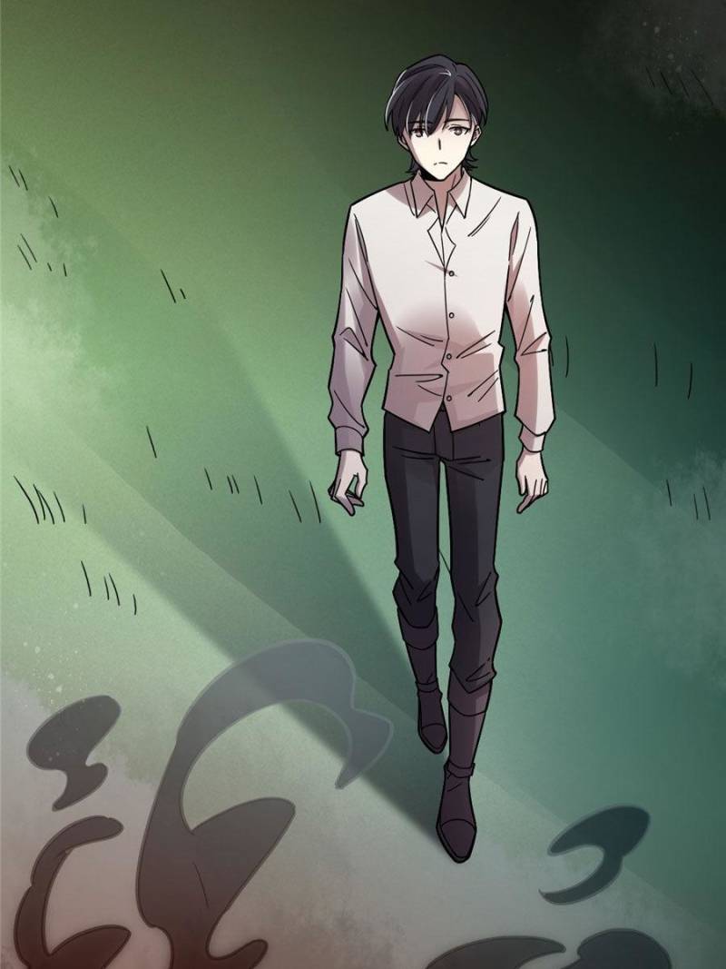 Read Lord of the Mysteries EN Manga Online