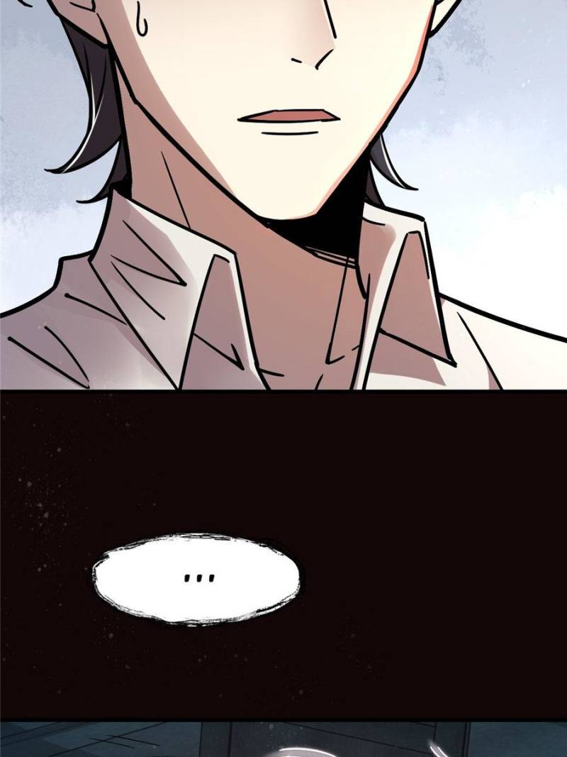 Read Lord of the Mysteries EN Manga Online