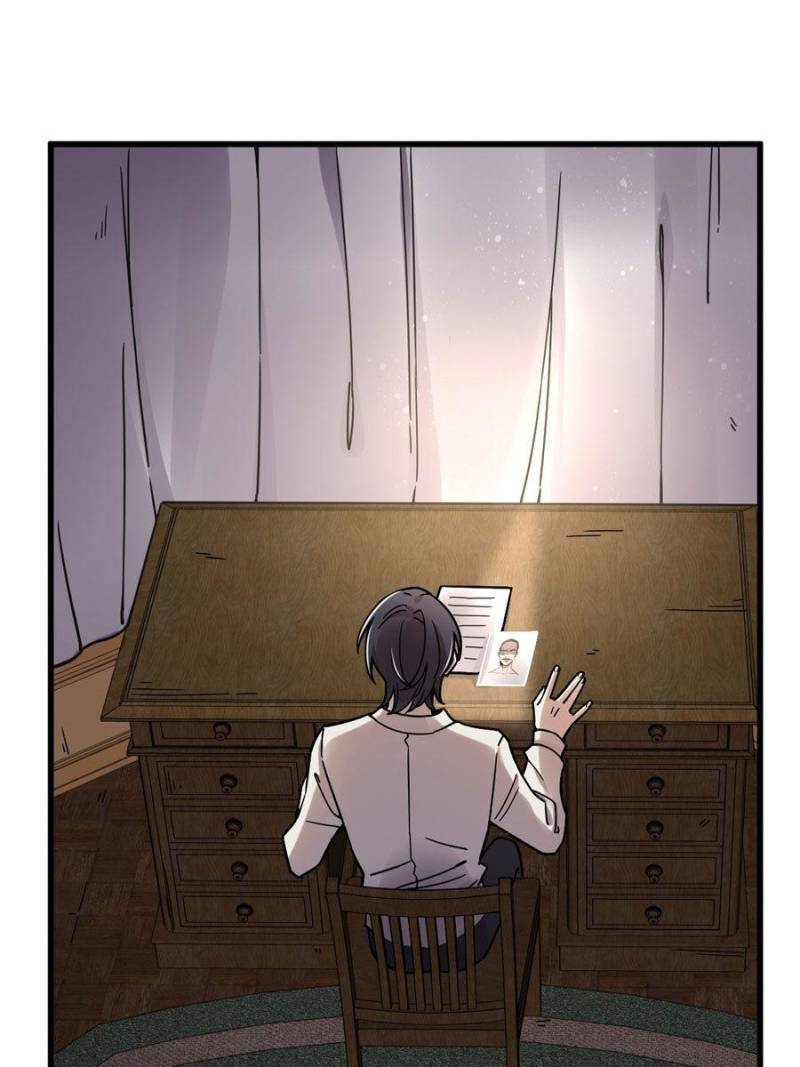Read Lord of the Mysteries EN Manga Online