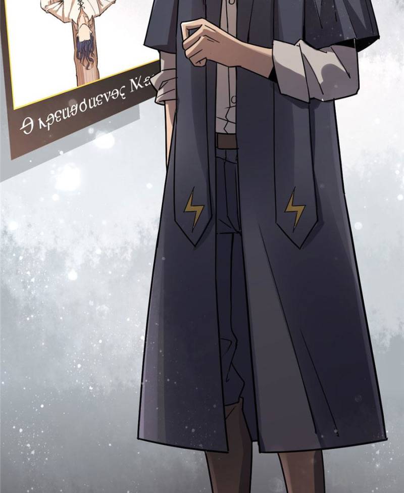 Read Lord of the Mysteries EN Manga Online