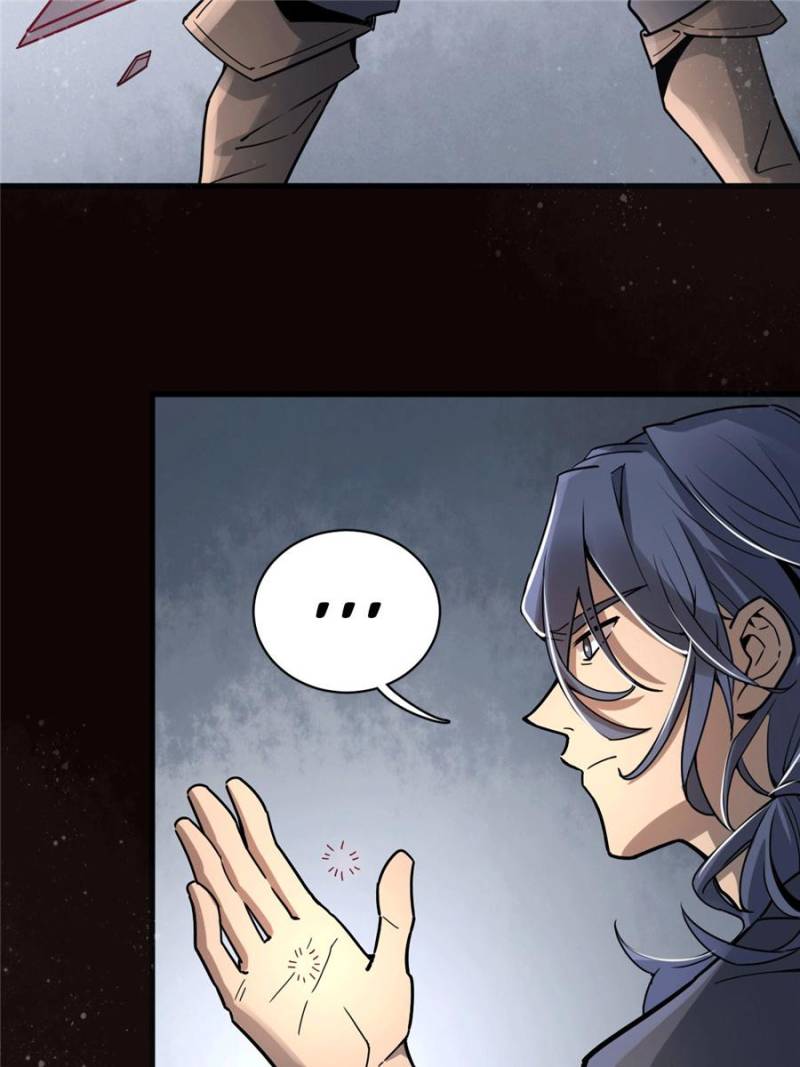 Read Lord of the Mysteries EN Manga Online