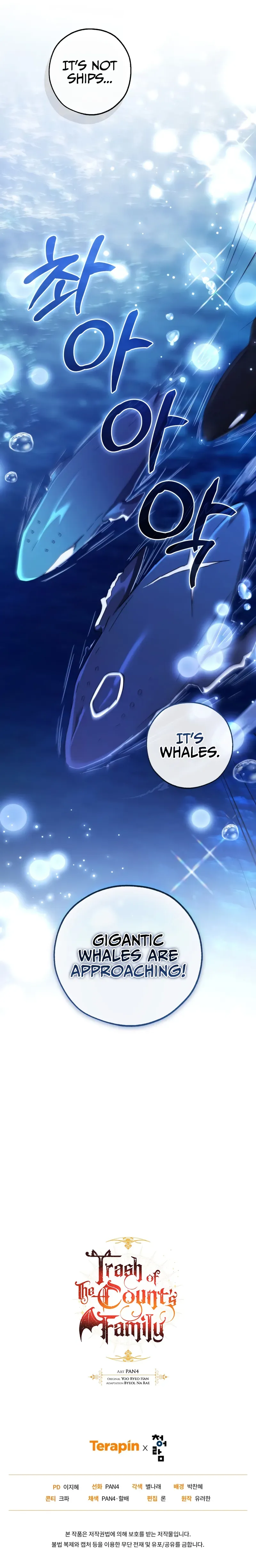 Read Lout of Count’s Family Manga Online