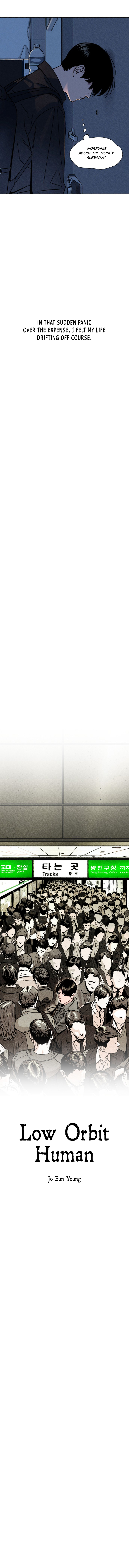 Read Low Orbit Human EN Manga Online