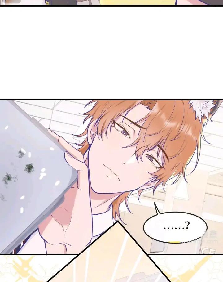 Read Lying Puppies Get Eaten Manga Online