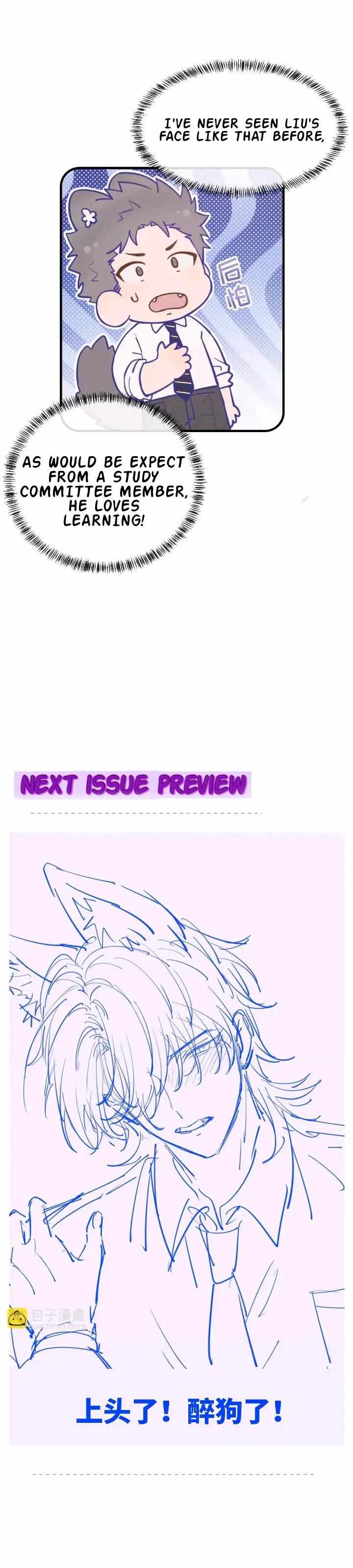 Read Lying Puppies Get Eaten Manga Online