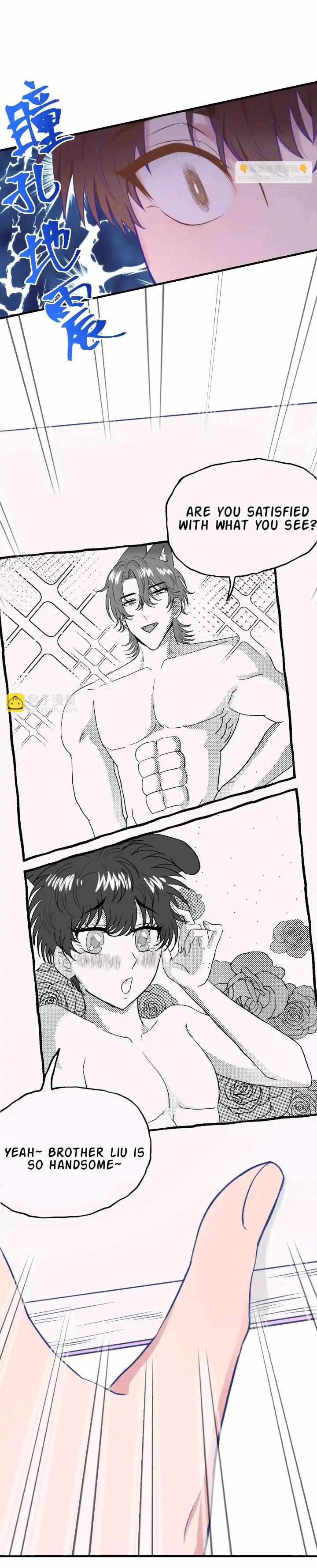 Read Lying Puppies Get Eaten Manga Online