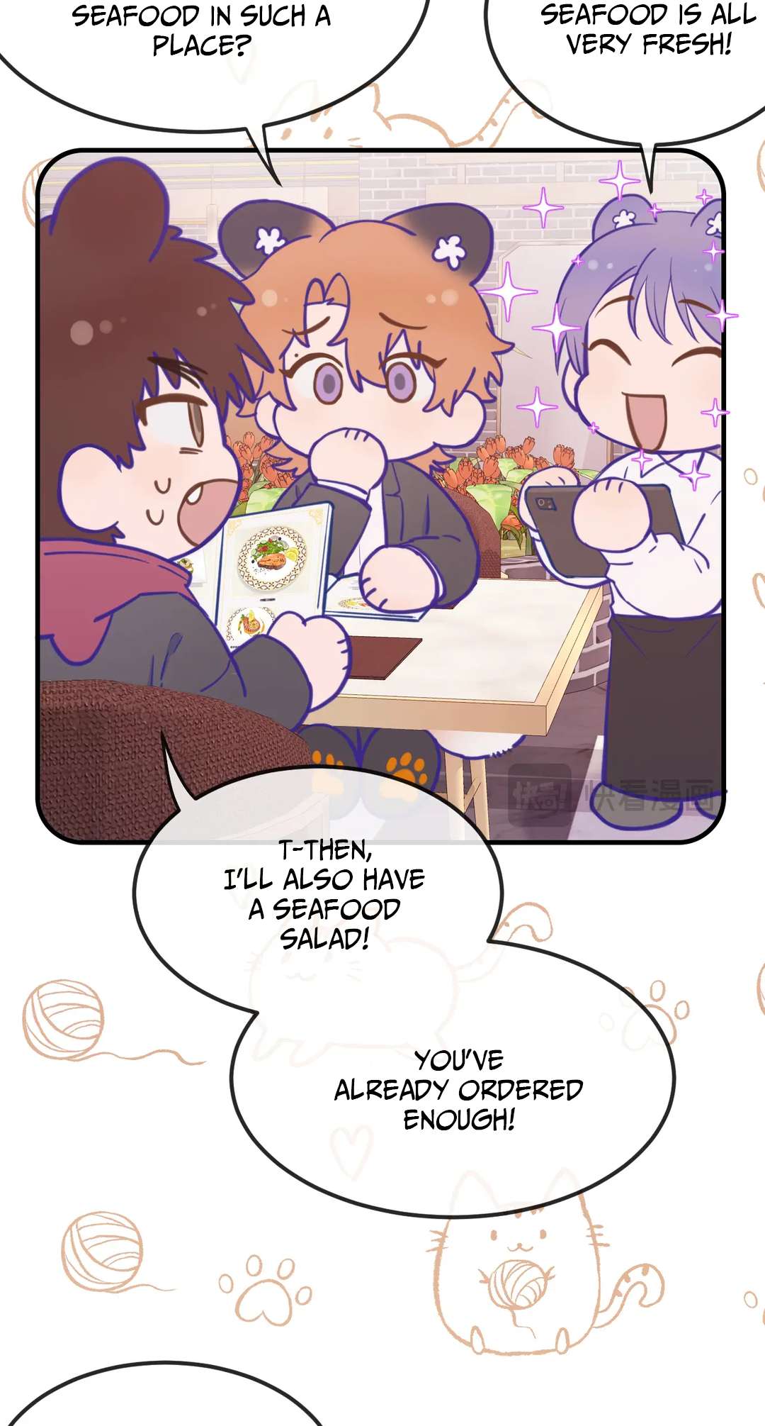 Read Lying Puppies Get Eaten Manga Online