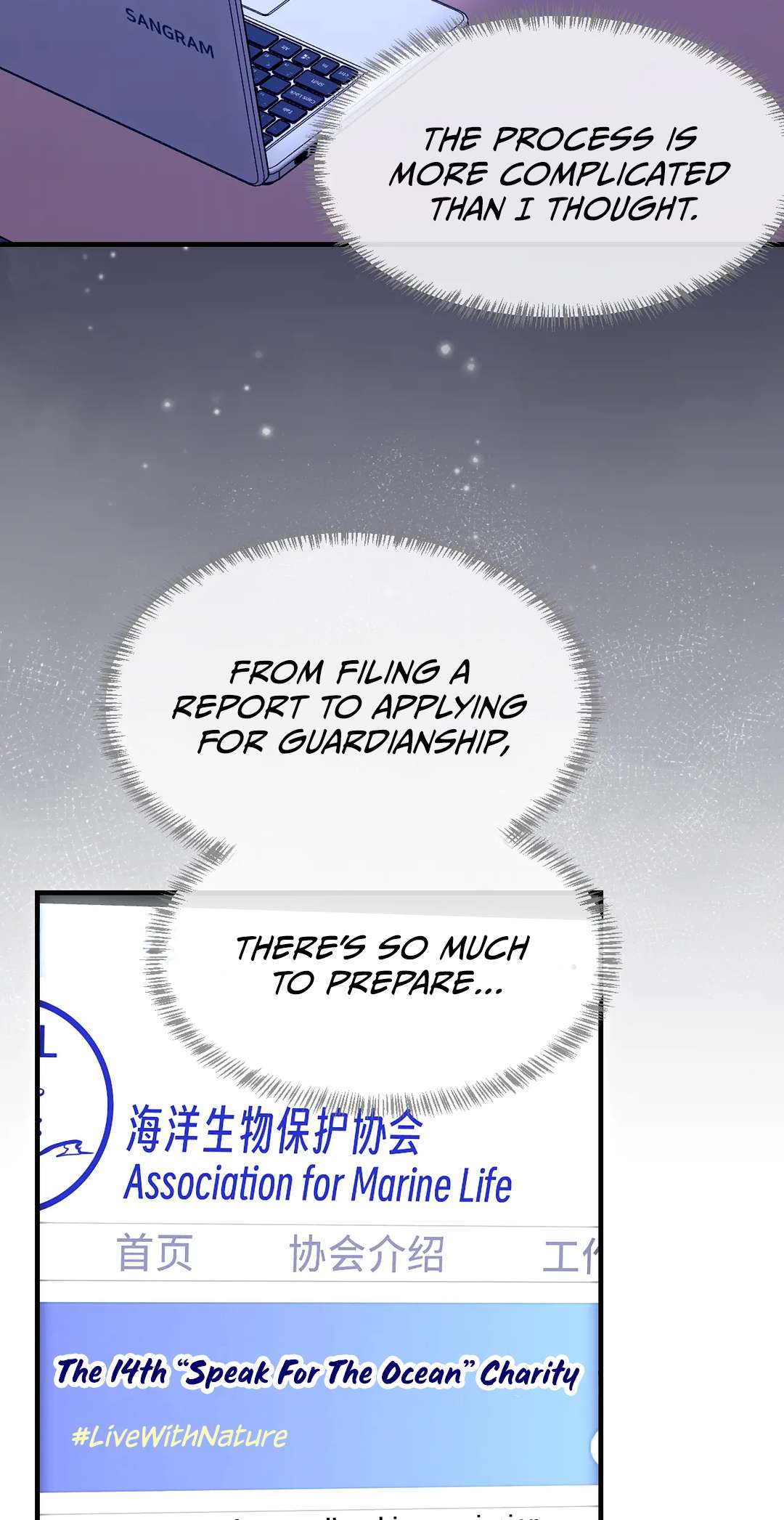 Read Lying Puppies Get Eaten Manga Online