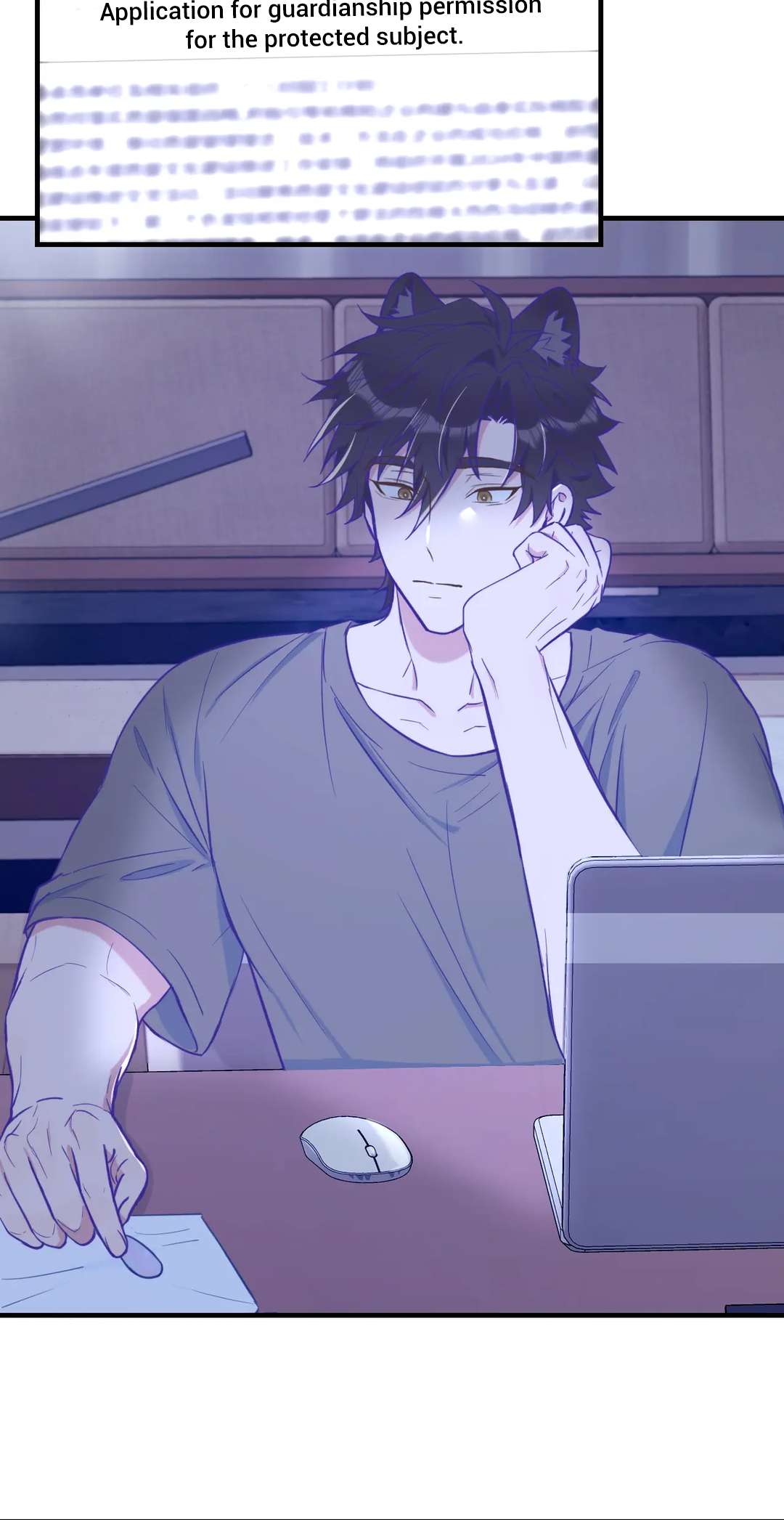 Read Lying Puppies Get Eaten Manga Online