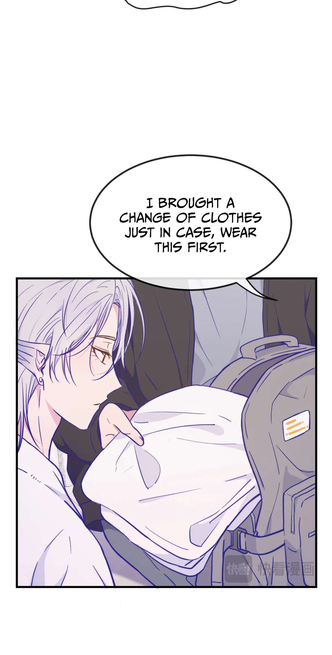 Read Lying Puppies Get Eaten Manga Online