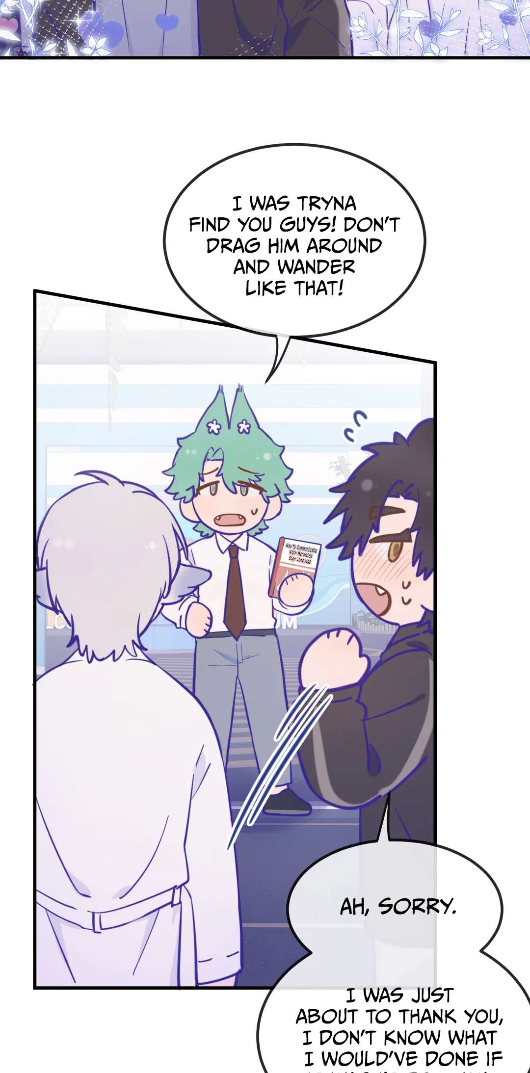 Read Lying Puppies Get Eaten Manga Online