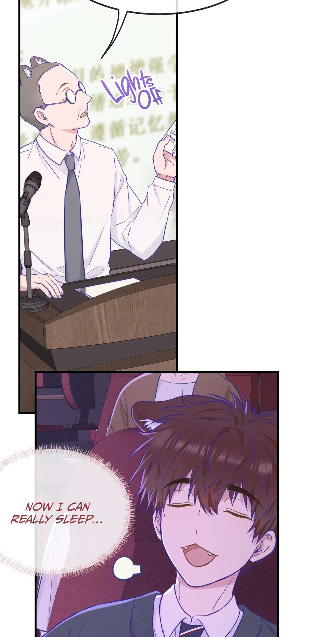 Read Lying Puppies Get Eaten Manga Online