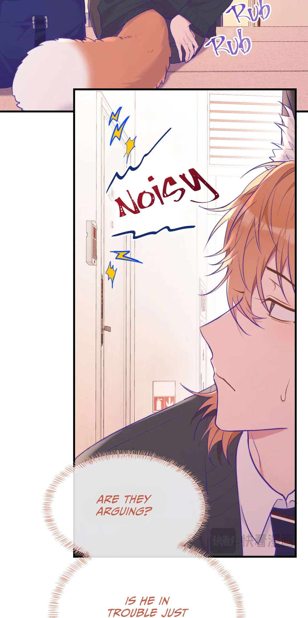 Read Lying Puppies Get Eaten Manga Online