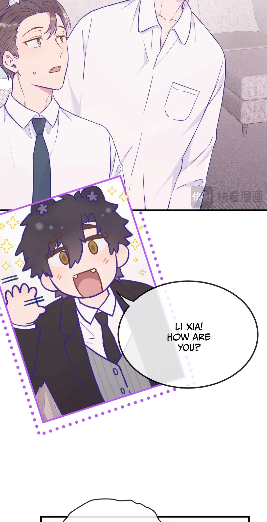 Read Lying Puppies Get Eaten Manga Online